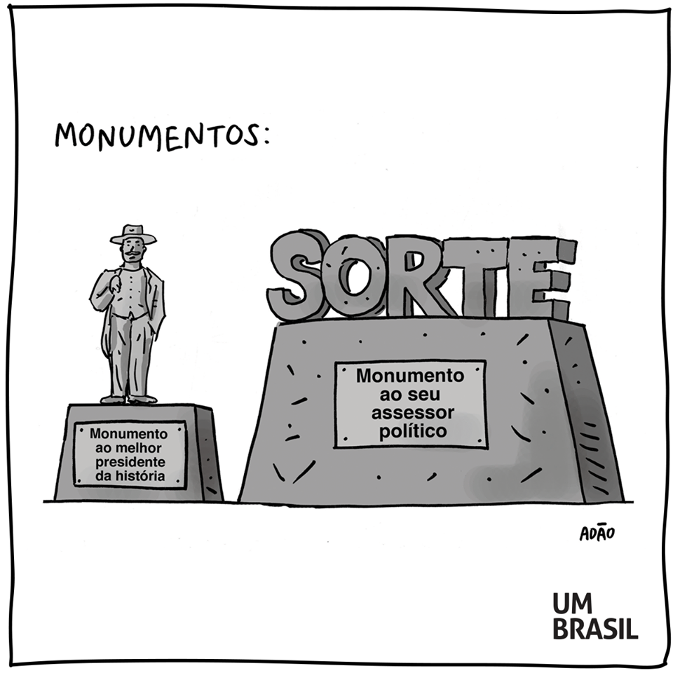 Charge 7/02/2017