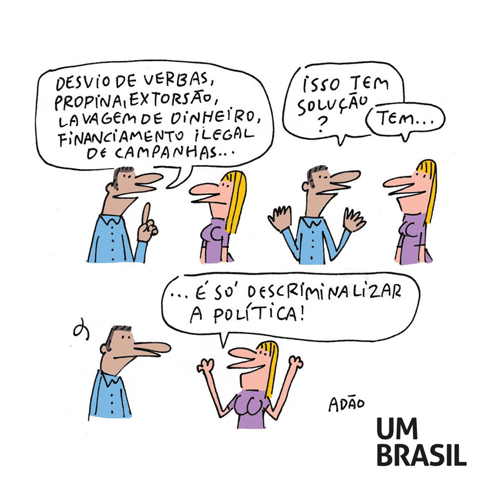 Charge 21/02/2017