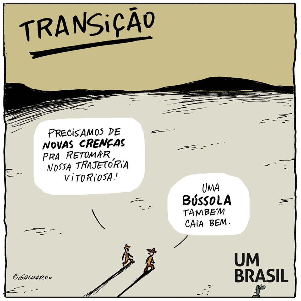 Charge 30/08/2016