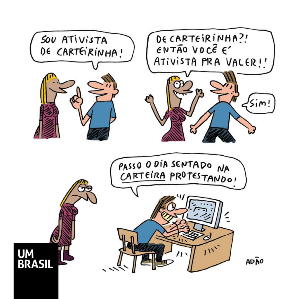 Charge 16/04/2018
