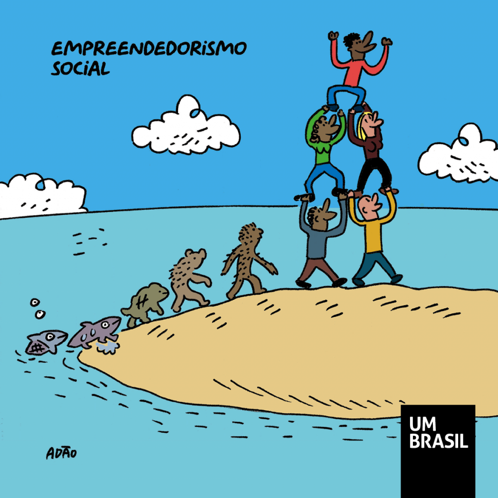 Charge 23/07/2018