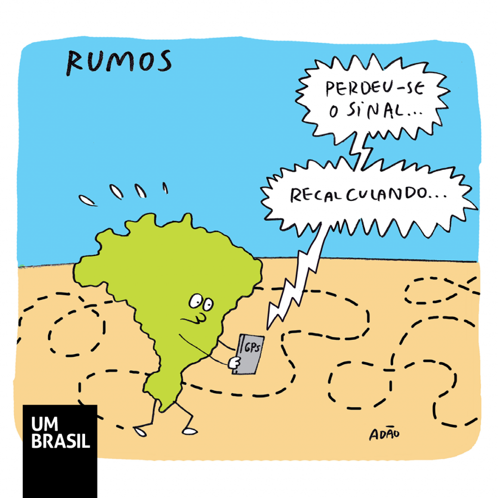 Charge 09/07/2018