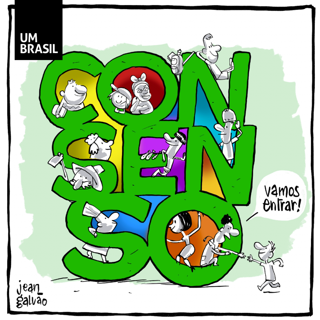 Charge 19/11/2018