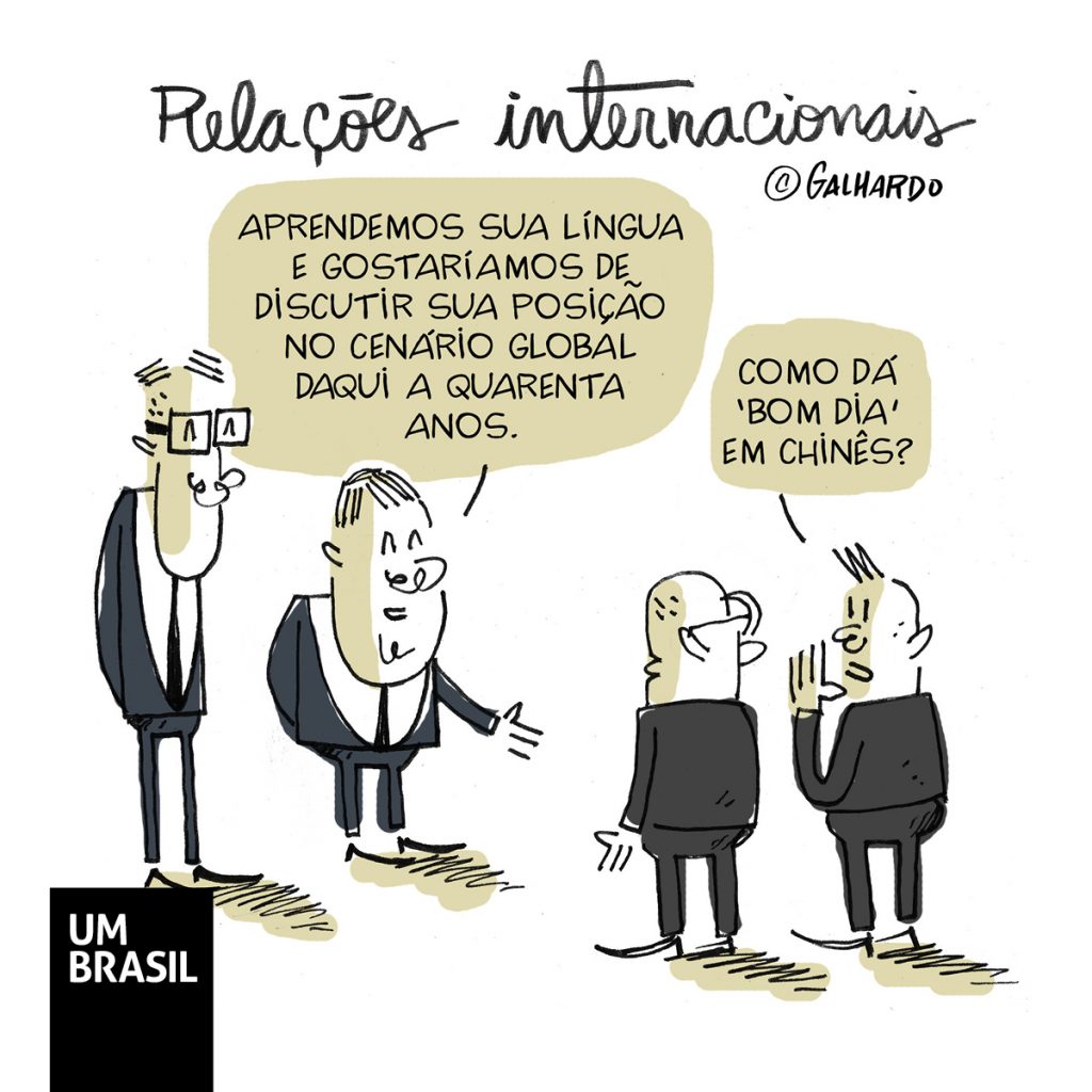 charge 27/5/2019