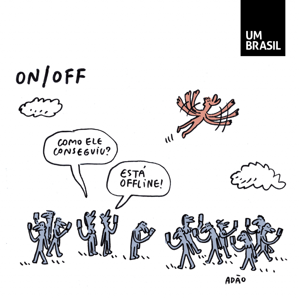 charge 03/06/2019