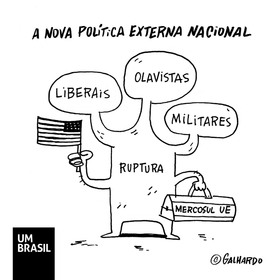 Charge 12/08/2019