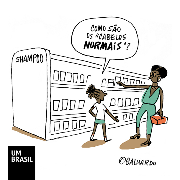 Charge 05/10/2020